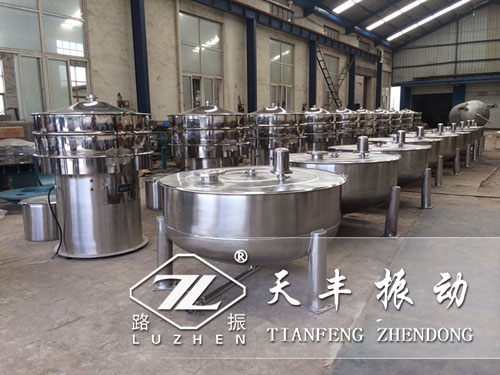 振動篩廠家應(yīng)該怎樣更好服務(wù)好客戶？