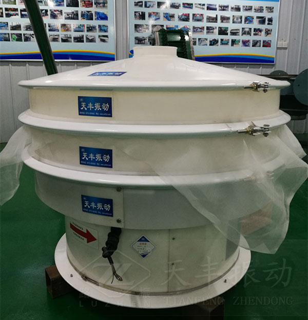 塑料振動(dòng)篩特點(diǎn)、原理及結(jié)構(gòu)圖
